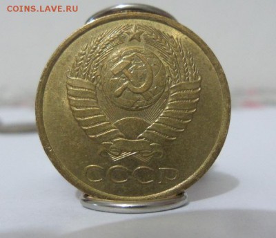 5 копеек  1983,84,85,86,87,88,90,91л,91м UNC аук до 05.08.17 - 20170731_230233