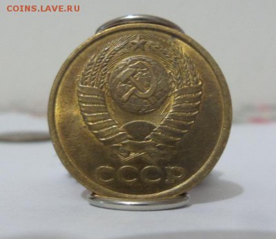 5 копеек  1983,84,85,86,87,88,90,91л,91м UNC аук до 05.08.17 - 20170731_230057