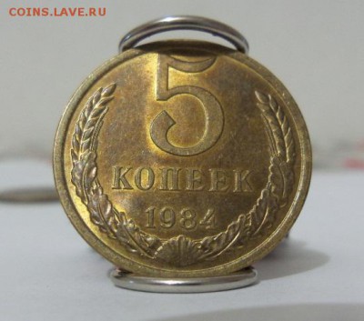 5 копеек  1983,84,85,86,87,88,90,91л,91м UNC аук до 05.08.17 - 20170731_225934