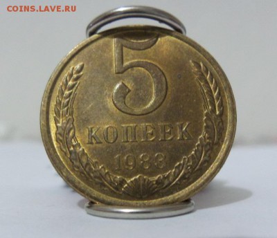 5 копеек  1983,84,85,86,87,88,90,91л,91м UNC аук до 05.08.17 - 20170731_225816