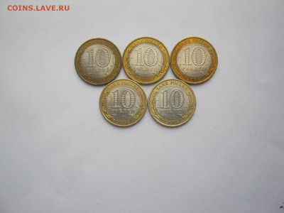 10 р Владимир сп 5 шт отличные до 05.08 - IMG_3947[1].JPG