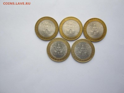 10 р Владимир сп 5 шт отличные до 05.08 - IMG_3946[1].JPG