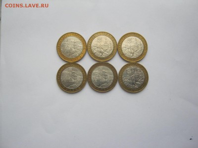 10 р Галич м 3шт, Калуга м 3шт по до 05.08 - IMG_3959[1].JPG