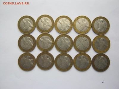 10 р 55 лет победы сп 15 щт из оборота, фикс до 05.08 - IMG_3960[1].JPG
