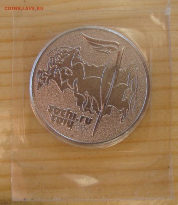 Подстаканник, серебро, ошибка в написании, до 19-30 М. 2.08. - MM3