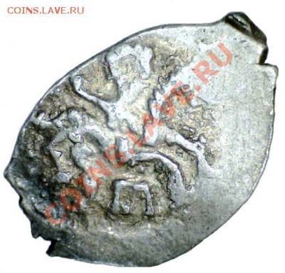 Деньга, Тверь, Василий III Иванович до 3.03.11 21-00+ - 1102240702331545656