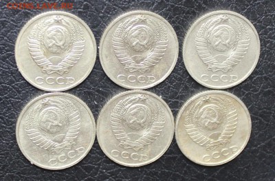 6шт 10коп 1991г без МД - IMG_3354.JPG