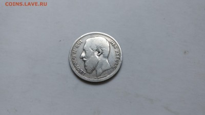 Бельгия 2 франка 1867 до 22-00 02.08 - IMG_20170731_194414240