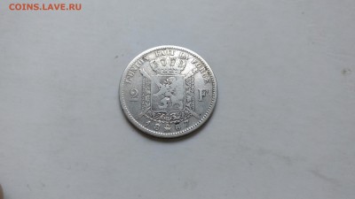 Бельгия 2 франка 1867 до 22-00 02.08 - IMG_20170731_194406627