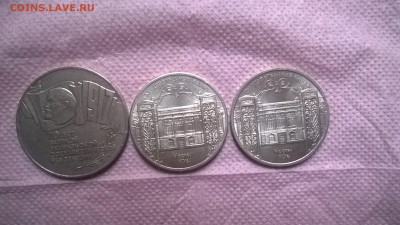 "Толстый" Госбанк - WP_20170313_11_38_23_Pro