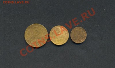 3к-1929г. 2к-1929г. 1к-1929г. СССР. 04.03.11г. 22:00ч Москвы - 3монет-1929г.