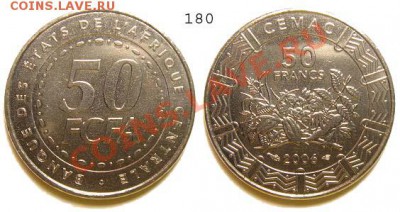 7 монет Central Africa States 2006 г. до 04.03.11 22-00 мск - 50 франк 2006.JPG