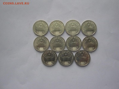1 р СНГ 11 шт до 05.08 - IMG_3977[1].JPG