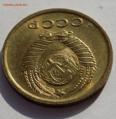 2 копейки 1966, UNC,постоплата, до 04.08.2017 22:00 - DSCN1147-min.JPG
