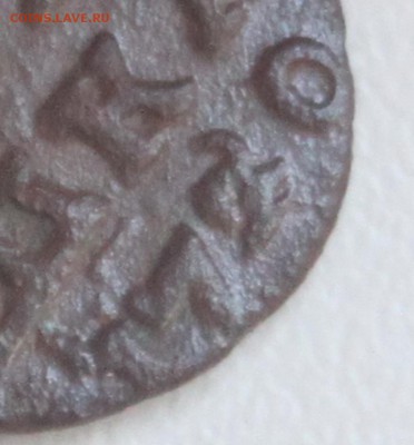 ВРП 1720 двойная "2" в дате - 6.JPG
