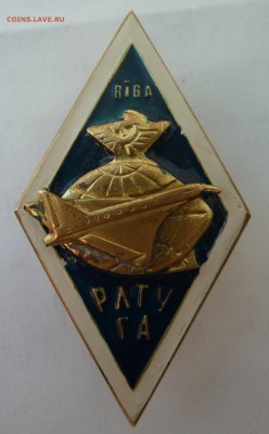 Ромб РЛТУГА на оценку - P1050927.JPG