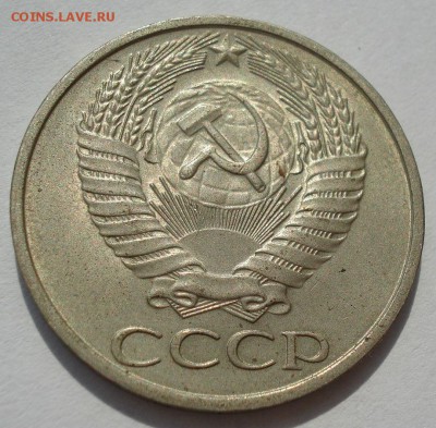 50 копеек 1972 аUNC СССР с 200р. до 22:00 04.08.2017 - DSC00451.JPG