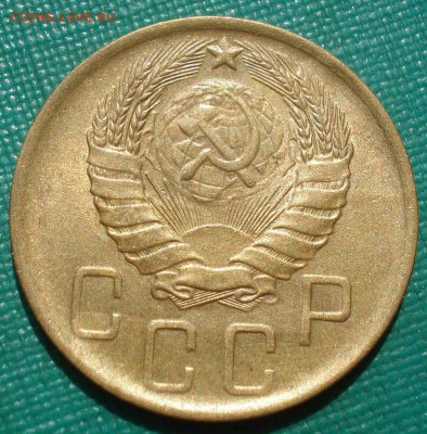 5 копеек 1946 аUNC СССР с 200р. до 22:00 04.08.2017 - DSC00645.JPG