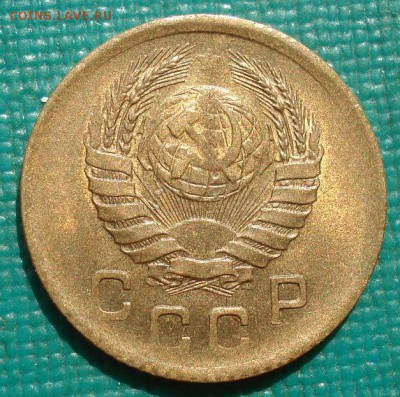 1 копейка 1945 аUNC СССР с 200р. до 22:00 04.08.2017 - DSC00690.JPG