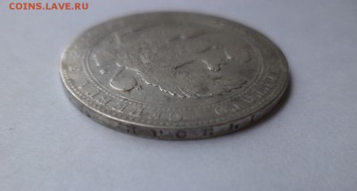 4 рубля 5 zlot. 1840 (mw) - DSC07926.JPG