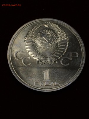 КОСМОС ПРУФ СТАРОДЕЛ с 200 до 06.08.2017 - IMG_1067.JPG