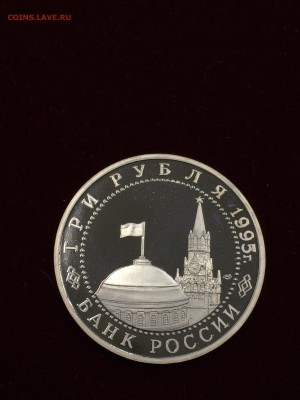 БЕРЛИН ПРУФ с 200 до 06.08.2017 - IMG_1073.JPG
