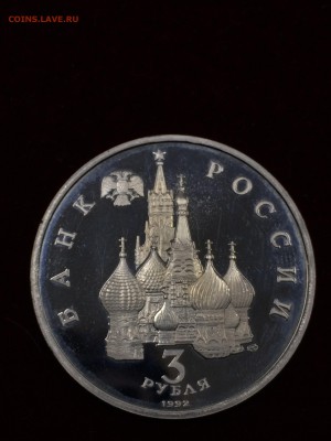 АЛЕКСАНДР НЕВСКИЙ-ЧУДСКОЕ ОЗЕРО с 200 до 06.08.2017 - IMG_1075.JPG