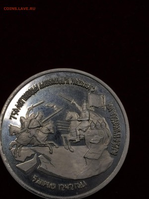 АЛЕКСАНДР НЕВСКИЙ-ЧУДСКОЕ ОЗЕРО с 200 до 06.08.2017 - IMG_1074.JPG