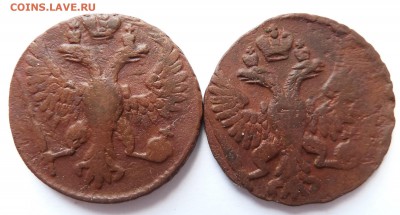 денга 1748,1750 до 3.8.17 (22.00 мск) - денга48,50_ав