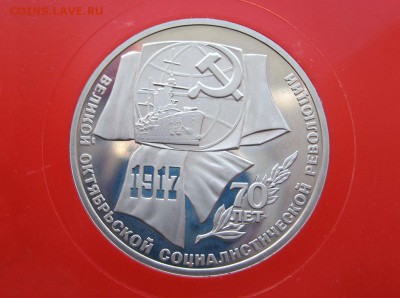 О фотографировании монет - IMG_0538
