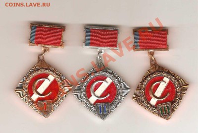 СПАРТАК Полный сет. - 0а-001