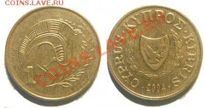 4 монеты Кипра 2001-04 гг. до 04.03.11 22-00 мск - 1_cent_2004.JPG