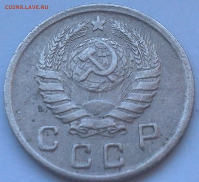 10 копеек 1942 года на оценку - IMG_20170801_151526_235