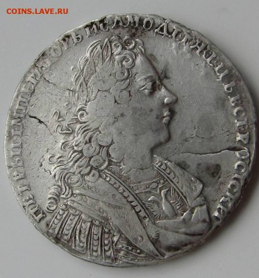 рубль 1728 - 800bf668cade11ec3909f6715558cb03