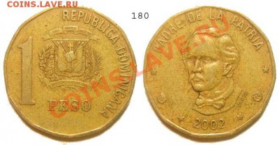 4 монеты Доминиканы 2002, 2008 г. до 04.03.11 22-00 мск - 1_pesos_2002.JPG