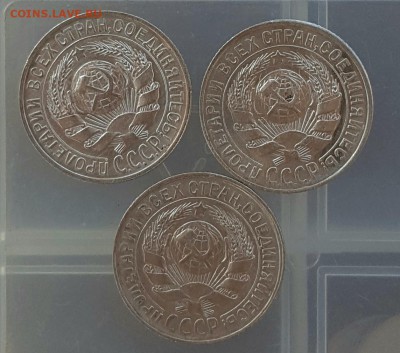 Серебро 1921- 1930-е года. 102 шт. Прошу оценить. - 20170801_153248