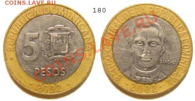4 монеты Доминиканы 2002, 2008 г. до 04.03.11 22-00 мск - 5_pesos_2002.JPG