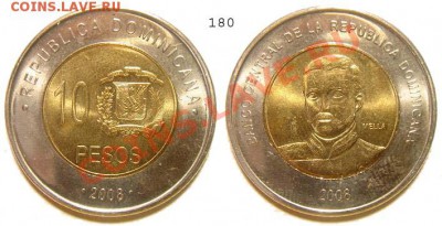 4 монеты Доминиканы 2002, 2008 г. до 04.03.11 22-00 мск - 10_pesos_2008.JPG