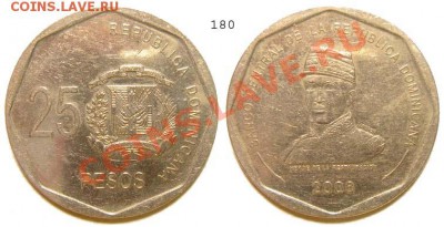 4 монеты Доминиканы 2002, 2008 г. до 04.03.11 22-00 мск - 25_pesos_2008
