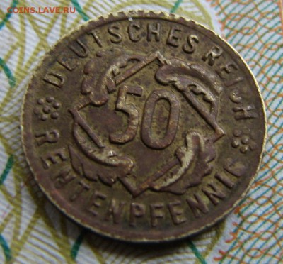ЖЕТОН Германия 50 рентенпфеннигов 1923 A до 06.08 - IMG_2162.JPG