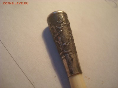 Мундштук серебро? С сюжетом. - DSC03140.JPG