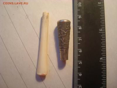 Мундштук серебро? С сюжетом. - DSC03142.JPG