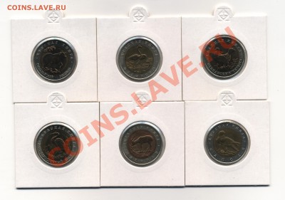 КРАСНАЯ Книга Полный комплект до 4.03.2011 в 22.00 МСК - Красная книга 2.1