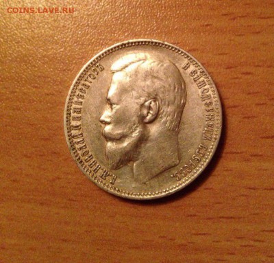 рубль 1900г на оценку - mYVmcHk25A8
