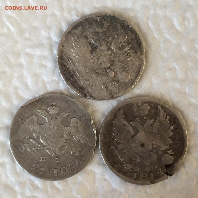 5 копеек 1814, 1821, 1827 на оценку - IMG_4707.JPG