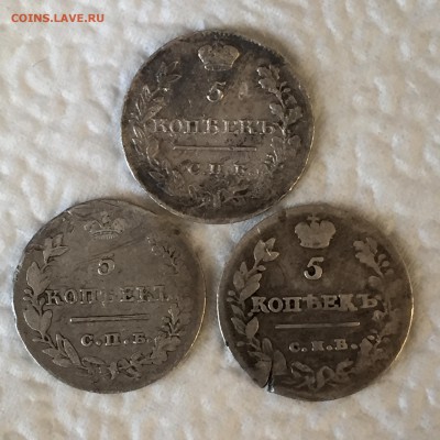 5 копеек 1814, 1821, 1827 на оценку - IMG_4706.JPG