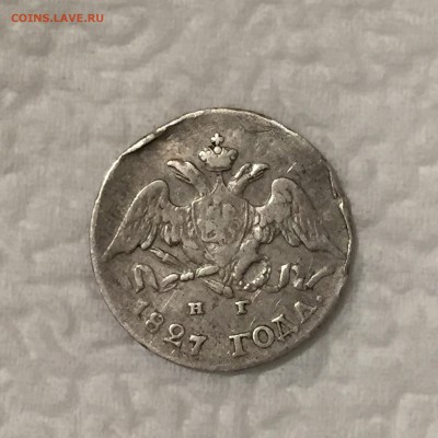 5 копеек 1814, 1821, 1827 на оценку - IMG_4737.JPG