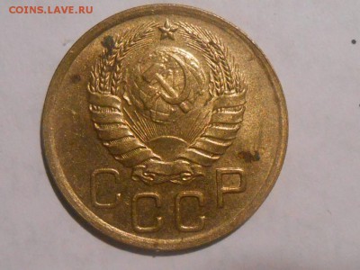 3 Копейки 1938 с блеском - RSCN8803[1].JPG