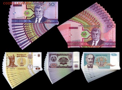 Иностранные банкноты  320 штук. - 7__