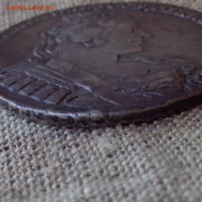 На оценку 1 рубль 1733 и 1 рубль 1880. - НОВОЕ СЕРЕБРО2 (Копировать)